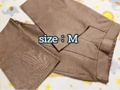 Rafraf パンツ ブラウン Mサイズ
