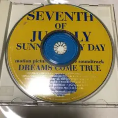 「7月7日,晴れ」サウンドトラック/ドリームズ・カム・トゥルー