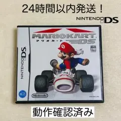 【限定セール】マリオカートDS ニンテンドーDS