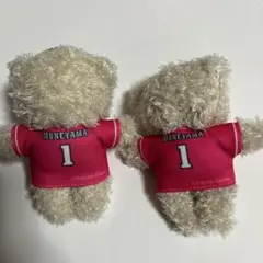 楽天イーグルス宗山塁　ベアーキーホルダー