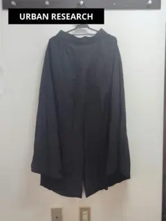 URBAN RESEARCH 黒のフレアロング スカーチョ
