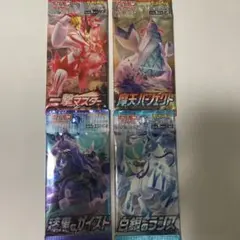 白銀のランス 漆黒のガイスト 一撃マスター 魔天パーフェクト 各1p