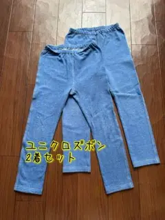 UNIQLO スパッツ 110cm 2着セット