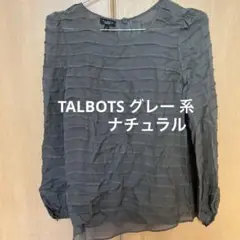 TALBOTS グレー 系　ストライプ 長袖シャツ サイズ4新品