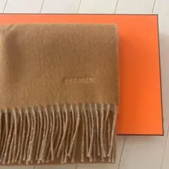 新品未使用★HERMES リバーシブルマフラー ストール 男女兼用 リバーシブル