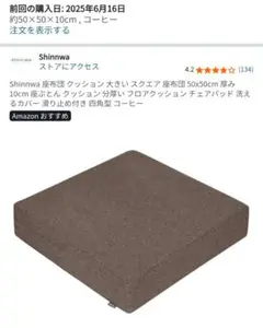 Item thumbnail for item b267046d-3e3c-4f60-9cbb-d29520c50730