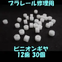 Item thumbnail for item 81bbab86-c806-4d43-b456-fd2fb7203215