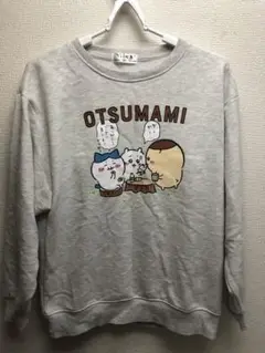 Item thumbnail for item 93f930a9-f50d-4f4e-a5f8-ea9e90880de2