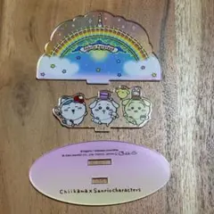 ちいかわ×サンリオピューロランド レイヤーアクリルスタンド