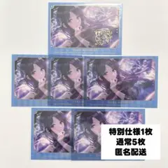 kaleidoscope-pinball 三峰結華 SSP サイン kaleidoscope-pinball 三峰結華 SSP サイン - メルカリ