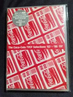 コカ.コーラCMソング集 ＤＶＤ 1962―1986
