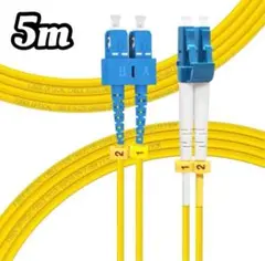 FLYPROFiber SC-LC OS2 5M 光ファイバーケーブル