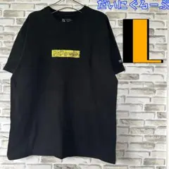 だいにぐるーぷ　黒 Lサイズ グラフィックTシャツ　希少