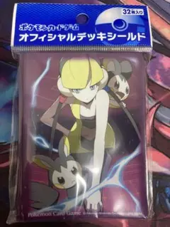 ポケモンカードカードゲーム　デッキシールド　スリーブ カミツレ 未開封