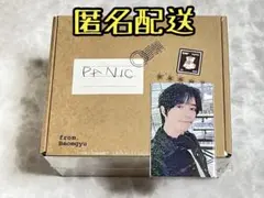 TXT ボムギュ PANIC Weverse購入特典トレカ付 新品未開封品