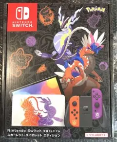 Nintendo Switch 有機EL スカーレット・バイオレットエディション