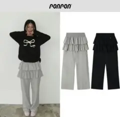 RONRON(ロンロン) レイヤード スカート パンツ