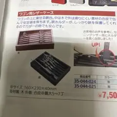 Item thumbnail for item 09dd5b54-0fcb-430c-843c-1eb82acd2d21