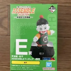 一番くじ　ドラゴンボールASSEMBLECOLLECTION E賞　チャオズ