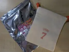 ジャイアンツ　プレーヤーズ巾着　長野久義