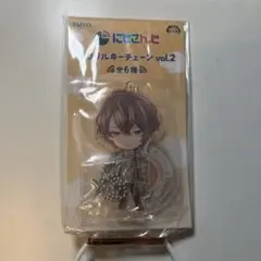 にじさんじアクリルキーチェーン 加賀美ハヤト