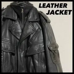 古着 変形 内側 総柄 レザージャケット 革ジャン 4j