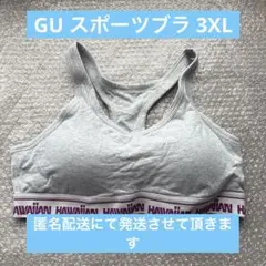 Item thumbnail for item 3ee3d6c3-3614-47d2-adac-28f8515b7540