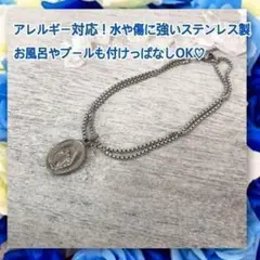 アレルギー対応!ステンレス製奇跡のメダイベネチアンチェーン2連ブレスレット