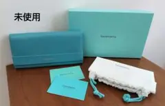 【未使用】ティファニー長財布