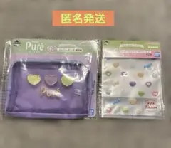 一番くじ　カンロ　ピュレグミ　C賞　メッシュポーチ　Ｇジッパーバッグ