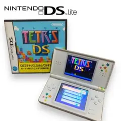 M272❀ DS Lite ライト 本体 クリスタルホワイト 箱付き GBA
