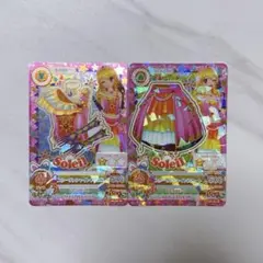【極美品】【お値下げ中】アイカツ！Soleil いちごちゃん スターサンシャイン