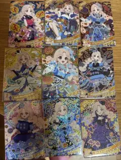 ひみつのアイプリ　タマキ　カード　サイン入り9枚セット