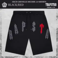 Trapstar ハーフパンツ
