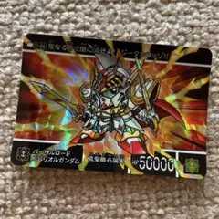 SDガンダム外伝　カードダス　バーサルロードスペリオルガンダム　トレカ 9 バーサルロードスペリオルガンダム SDガンダム外伝 プレミアム