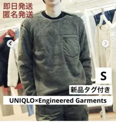 Item thumbnail for item 8b06ae88-3186-485b-8f17-48eb196f5883