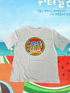 大特価！ ■輝くウォーターメロン■Tシャツ　Ｓサイズ