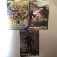 即日発送！ガンバレジェンズ　ゴースト　ジョーカー　リュウガ　パラレル　3種