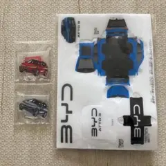 2025年最新】byd ミニカーの人気アイテム - メルカリ