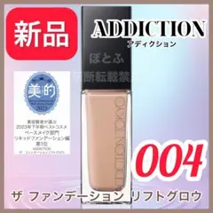 Item thumbnail for item 0017aeff-1997-42ed-97ac-3eb03558f7d3