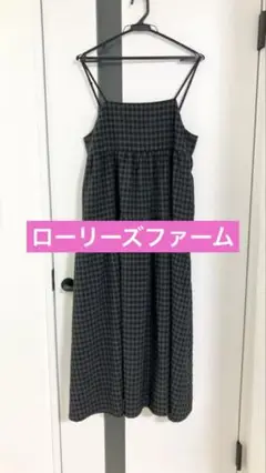 Item thumbnail for item 3c3e8b41-ab9a-4852-8841-746ca0686493