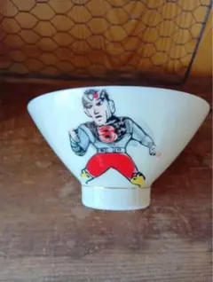 Item thumbnail for item efeaa6de-2335-43fc-adc9-1fe6787c8bc9