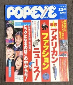 Item thumbnail for item f1233702-6108-4430-96ab-cd87bda8417f