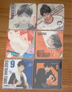 ハイキュー　影山飛雄　アートコースター　まとめ売り