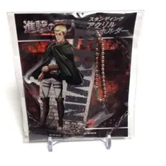 進撃の巨人 スタンディングアクリルキーホルダー エルヴィン②