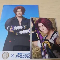 Item thumbnail for item 26eadaf2-0bab-4704-91e4-1d61457e4e9c