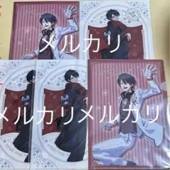 にじさんじ ホワイトデー 4周年 クリアファイル 夢追翔