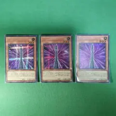 遊戯王　追加分
