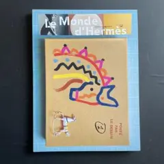 le Monde d'Hermès N°86 2025年号