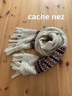 cache nezカシュネ　柄入りマフラー/ショール　アイボリー
